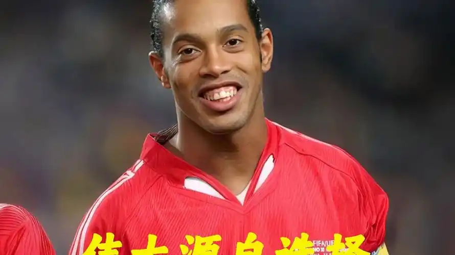 但萨勒尼塔
