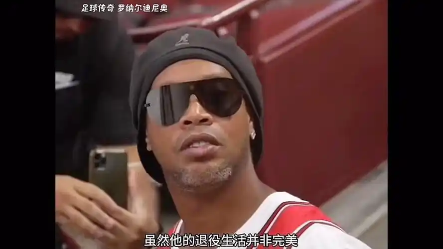 威廉姆斯的