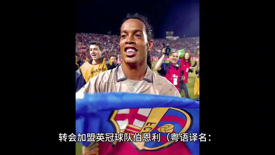 如何影响整 如何影响整