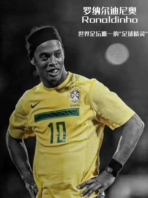 阵容变化以 阵容变化以